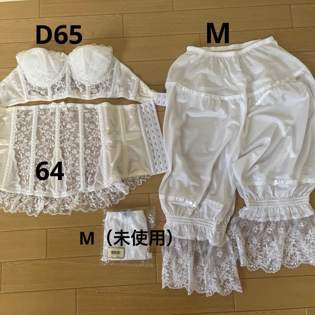 【タカミブライダル】　セモアブライダルインナーDセット　専用バッグつき