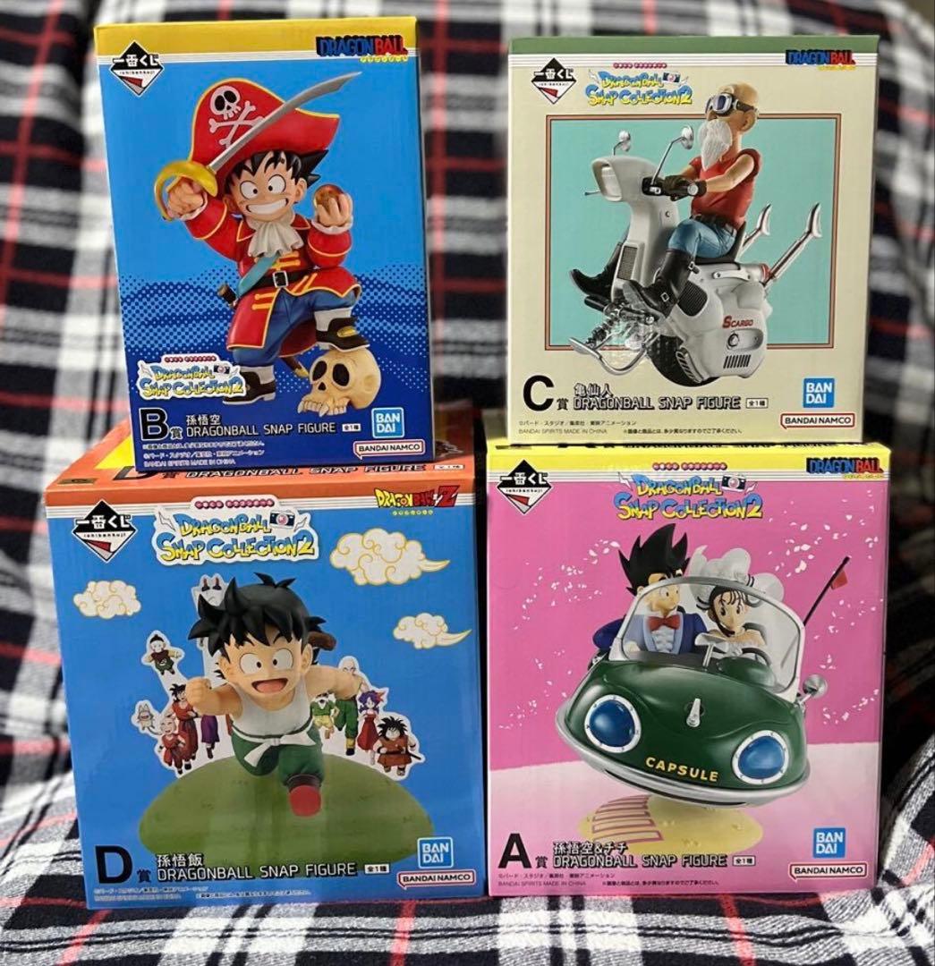 一番くじドラゴンボールスナップコレクション2 4種