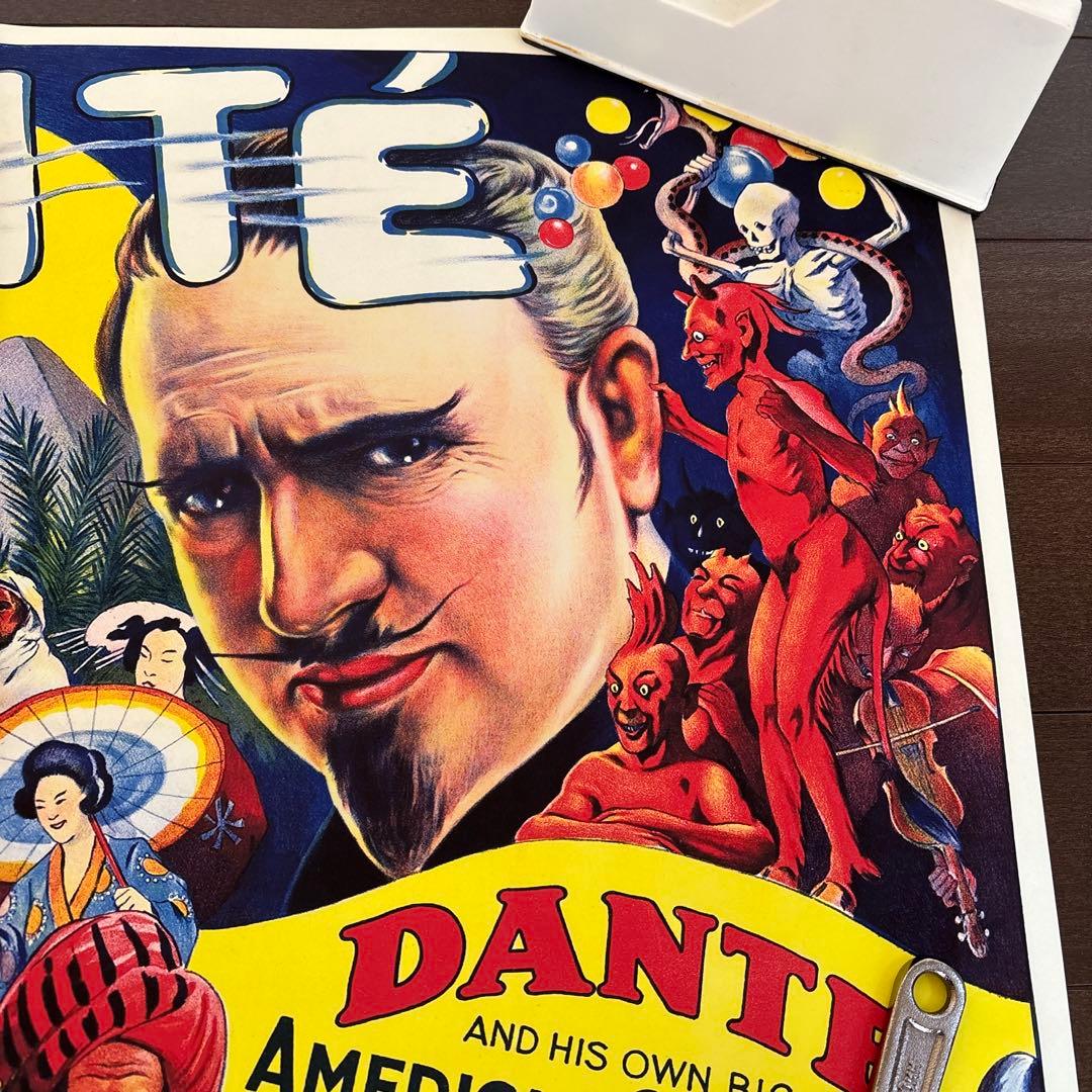 2ビンテージ　アンティーク　悪魔　スカル　デビル　マジシャン　奇術　ポスター