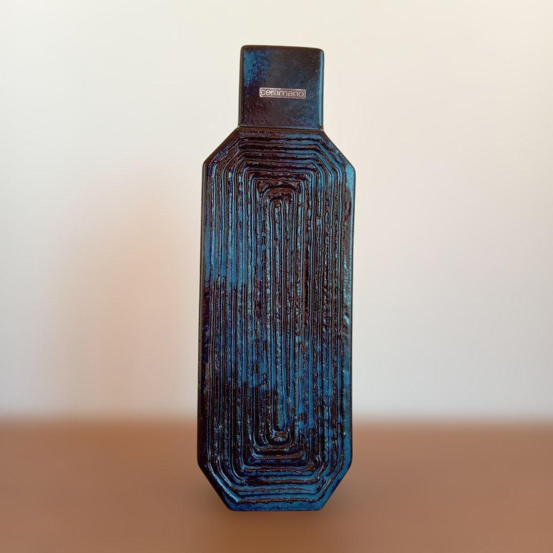 西ドイツ陶器　Fat Lavaコレクション　ミッドセンチュリーデザイン