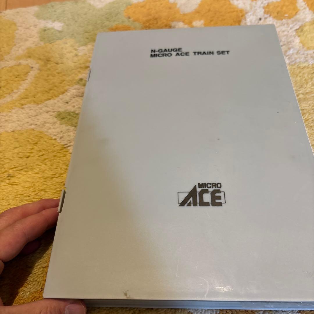 マイクロエースA-3084