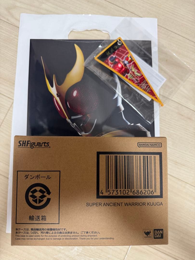 S.H.Figuarts 真骨彫製法 超古代戦士クウガ