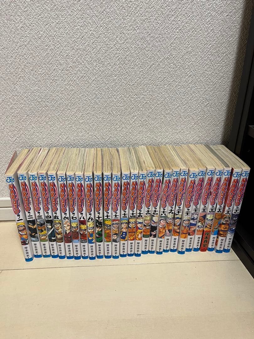 ナルト 全巻セット　➕おまけ付