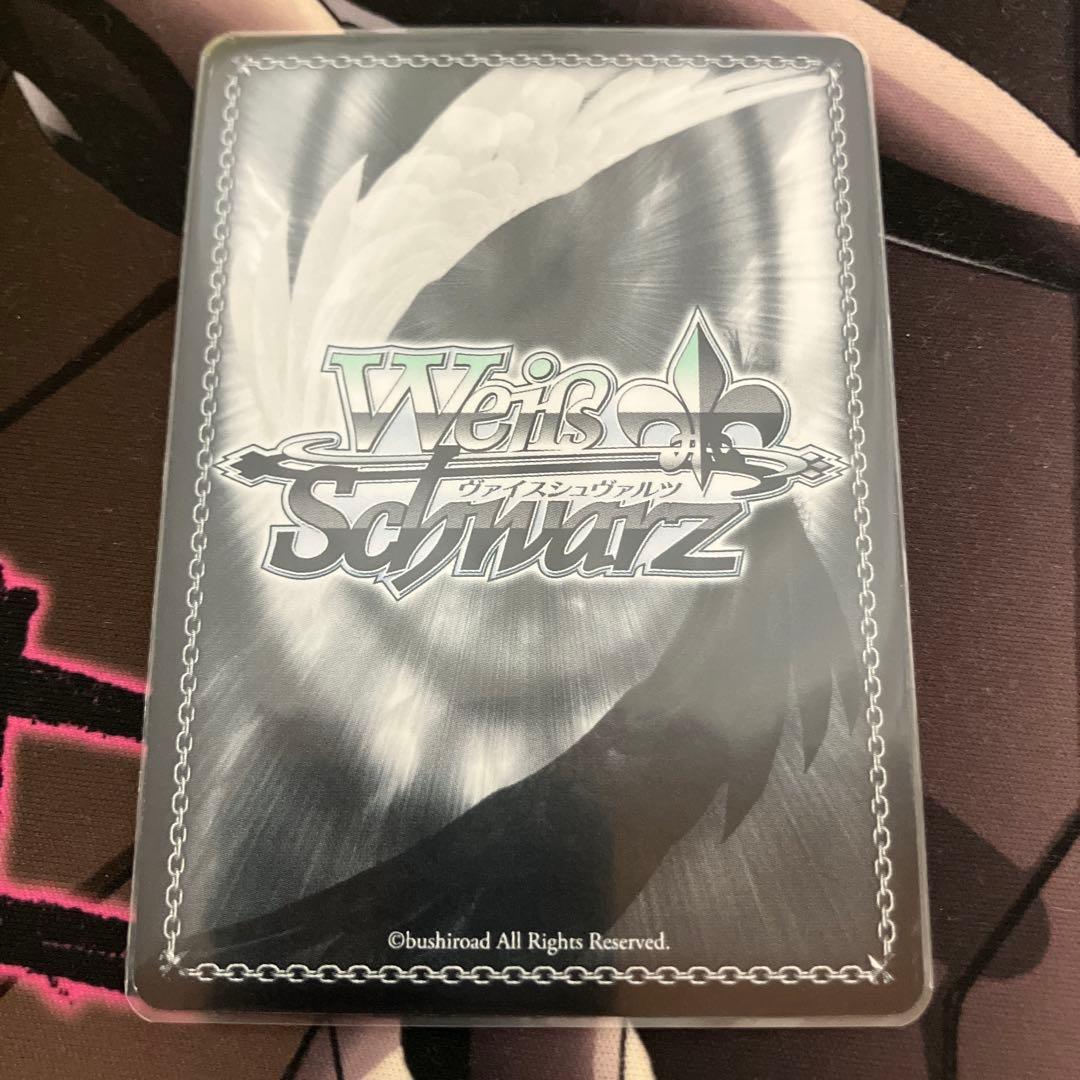 ヴァイスシュバルツ マキリの杯　桜　sp fate