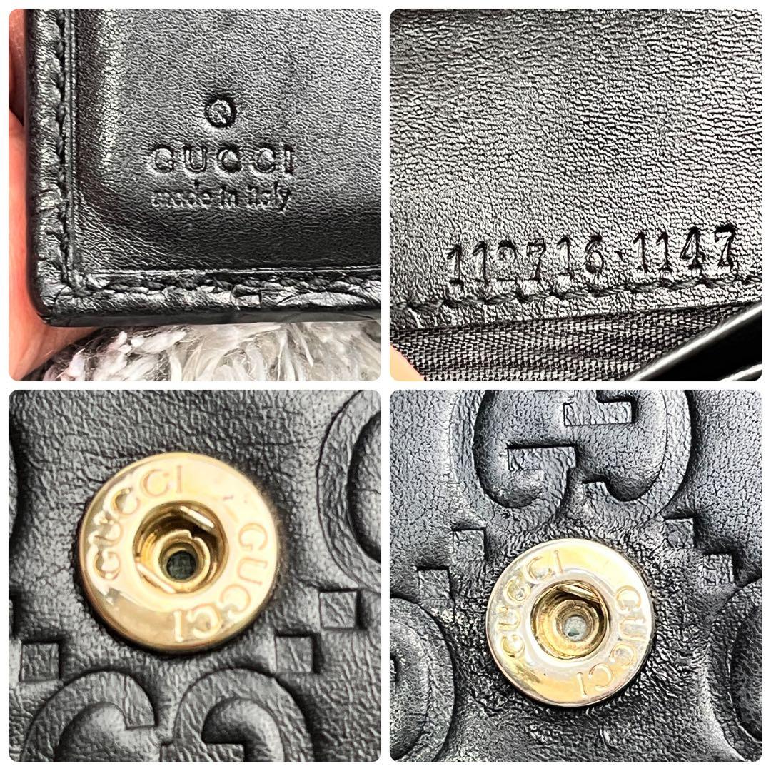 グッチ　シマ　折り財布　ロゴプレート　ブラック　　メンズ　レディース