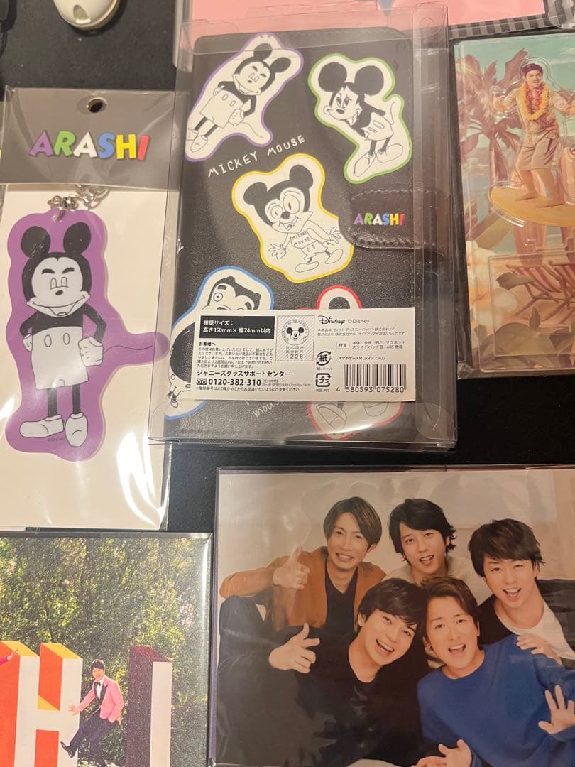 嵐グッズセット/激レア多数&おまけ付き‼︎