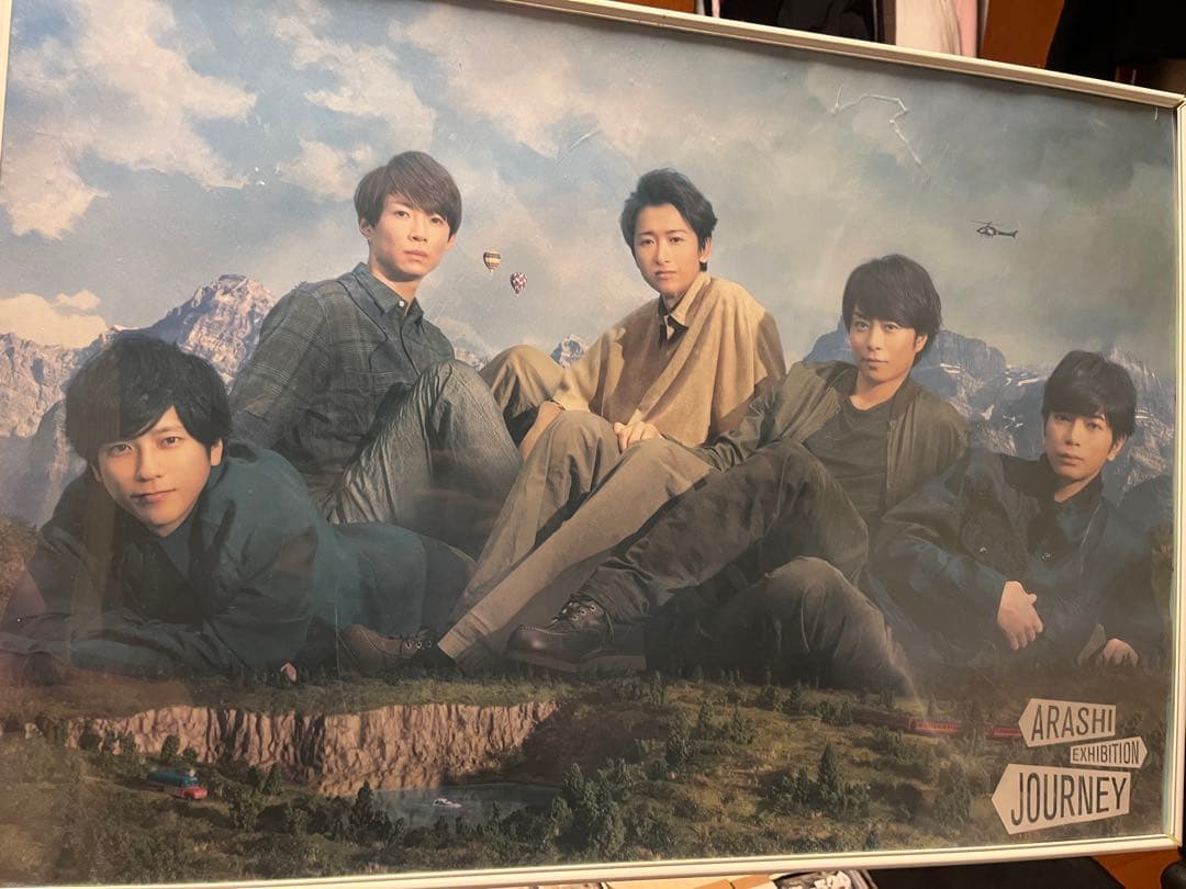 嵐グッズセット/激レア多数&おまけ付き‼︎