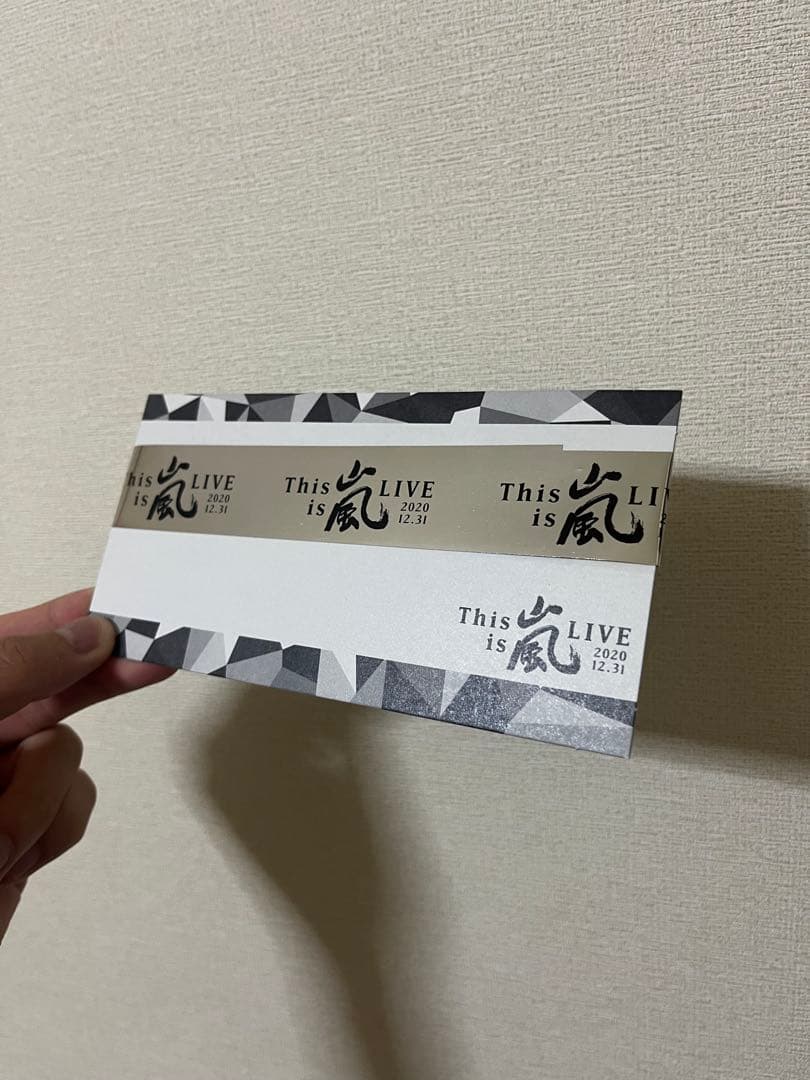 嵐グッズセット/激レア多数&おまけ付き‼︎