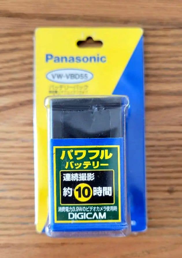 【未使用】Panasonic VW-VBD55 バッテリー 5400mAh