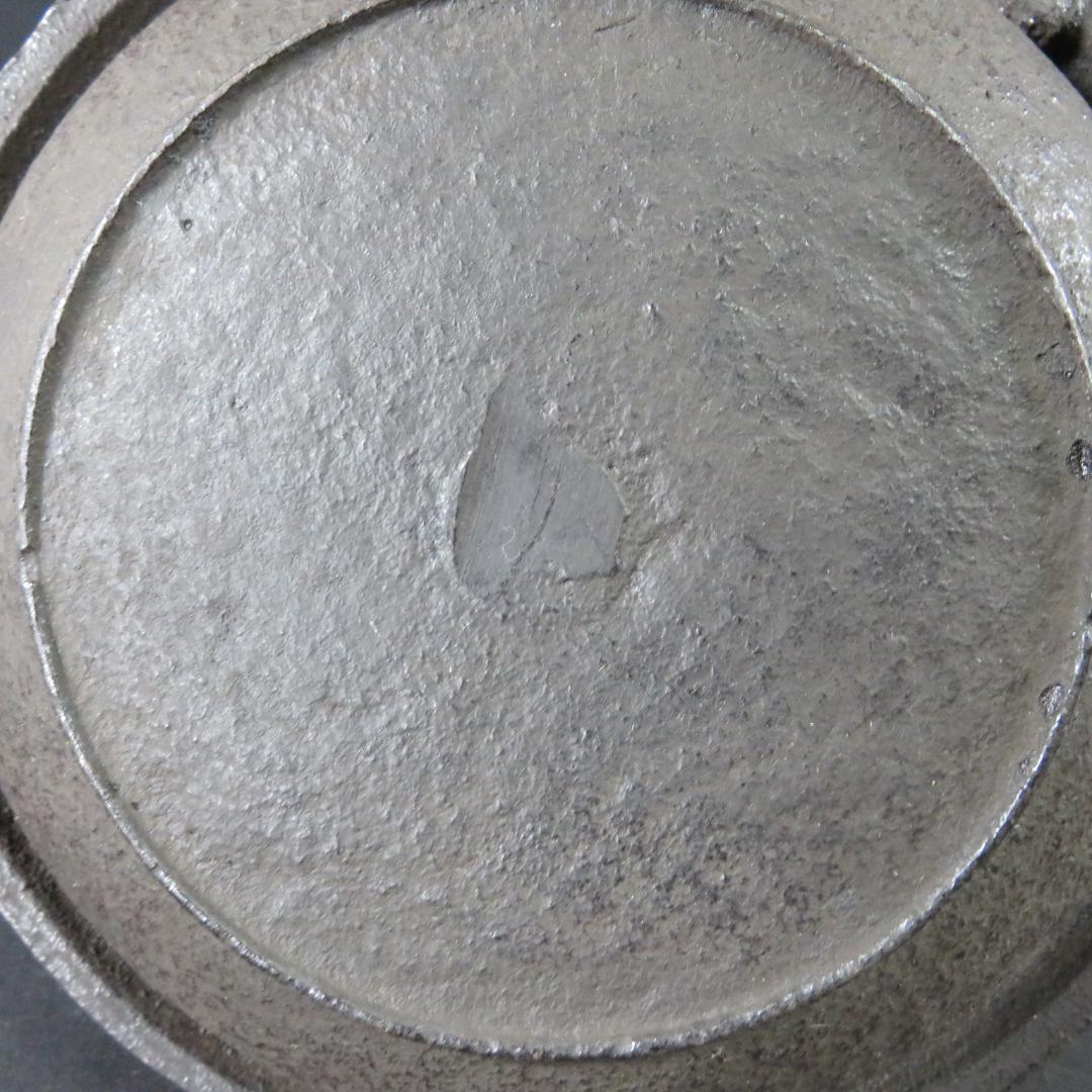 茶釜 風炉 茶釜内錆防止加工 茶道具 茶器 お稽古 茶の湯