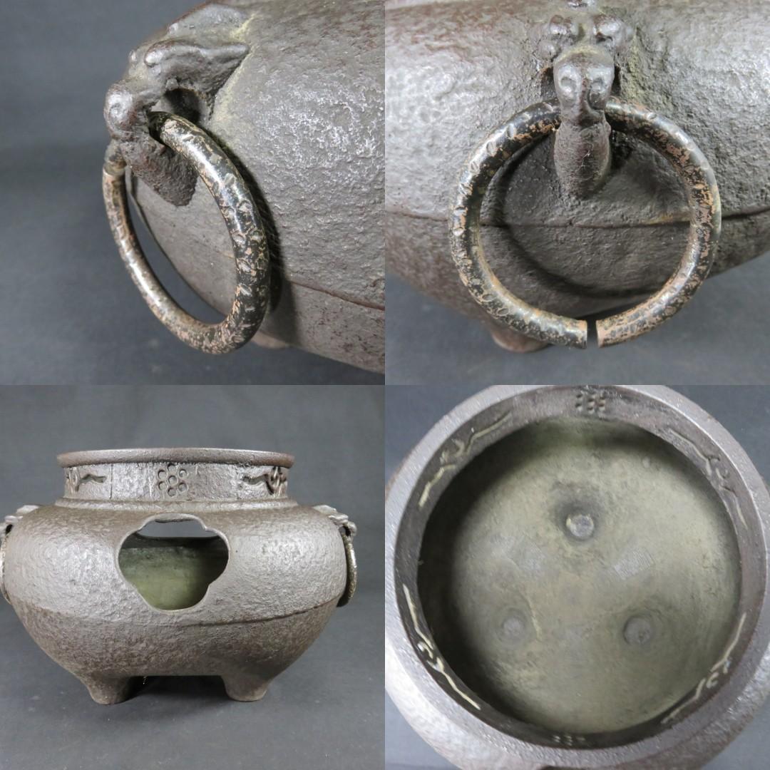 茶釜 風炉 茶釜内錆防止加工 茶道具 茶器 お稽古 茶の湯