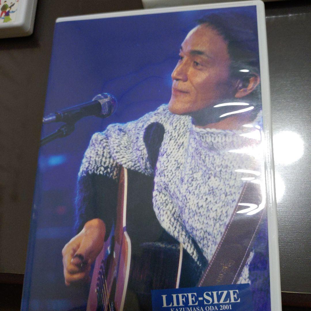 【Leckermal】（LIFESIZE小田和正） 1995〜2001