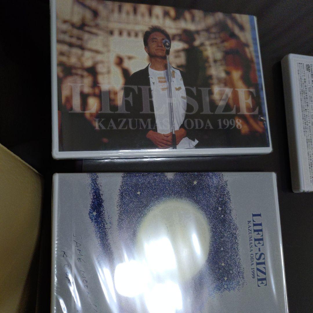 【Leckermal】（LIFESIZE小田和正） 1995〜2001