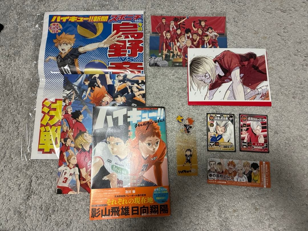 p*h様 ハイキュー全巻セット＋α