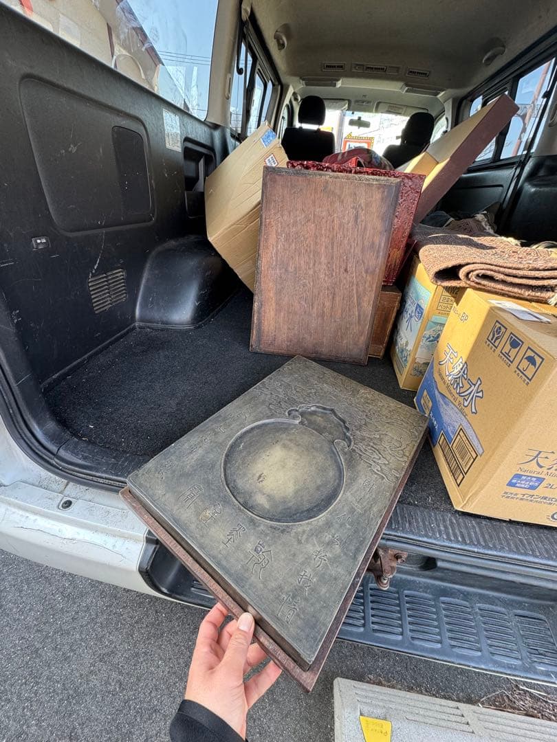 グッドさん専用‼️堆朱の花瓶と硯‼️二点まとめて‼️