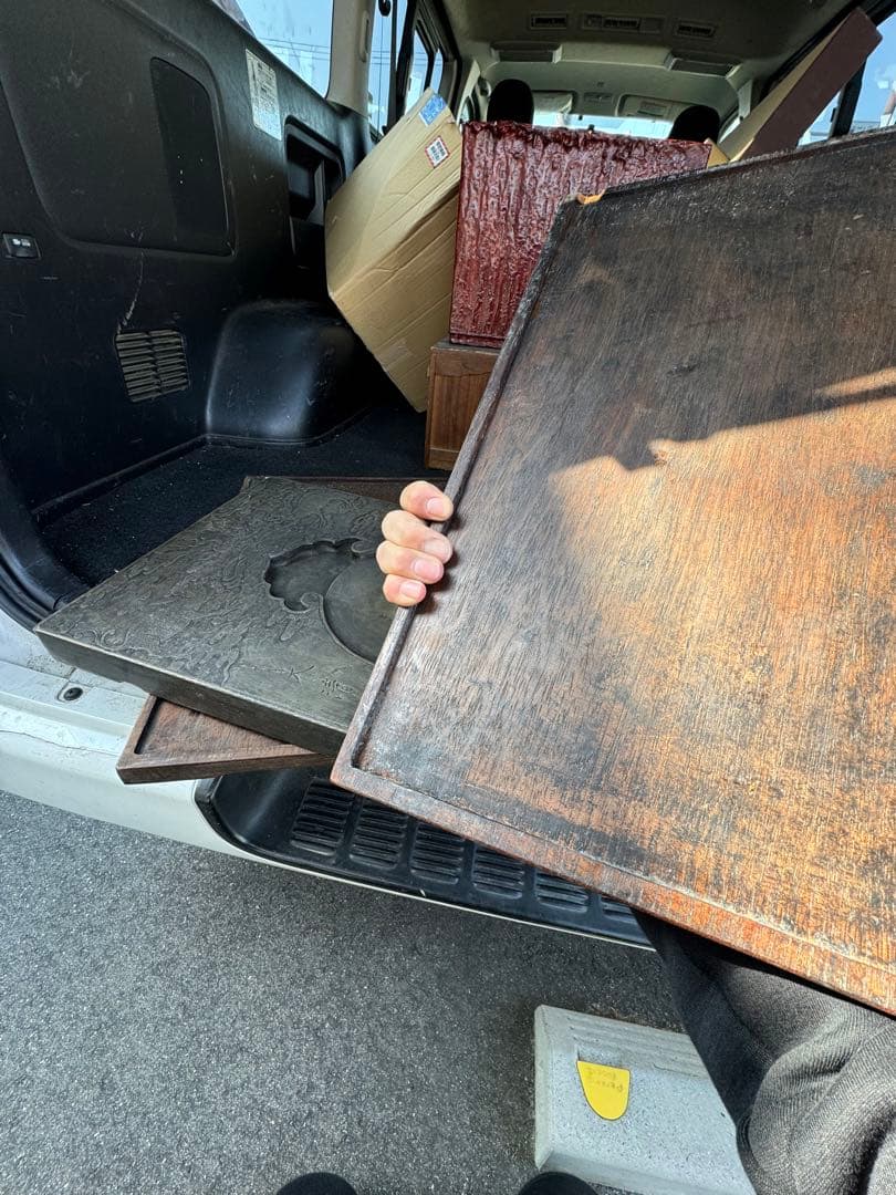 グッドさん専用‼️堆朱の花瓶と硯‼️二点まとめて‼️