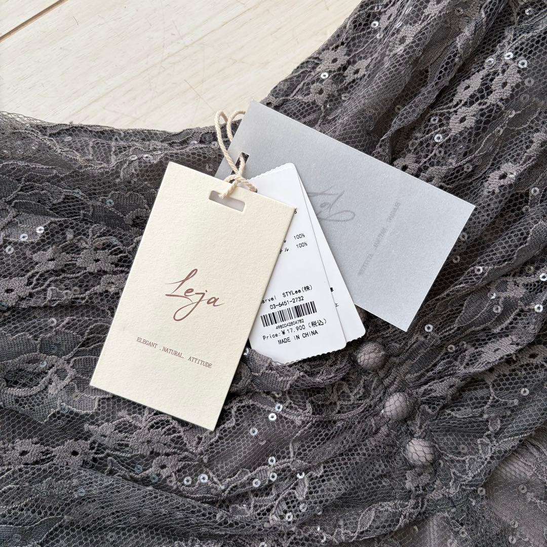 LEJA 新品タグ付き2WAYレース花柄オフショルダーマーメイドワンピースドレス