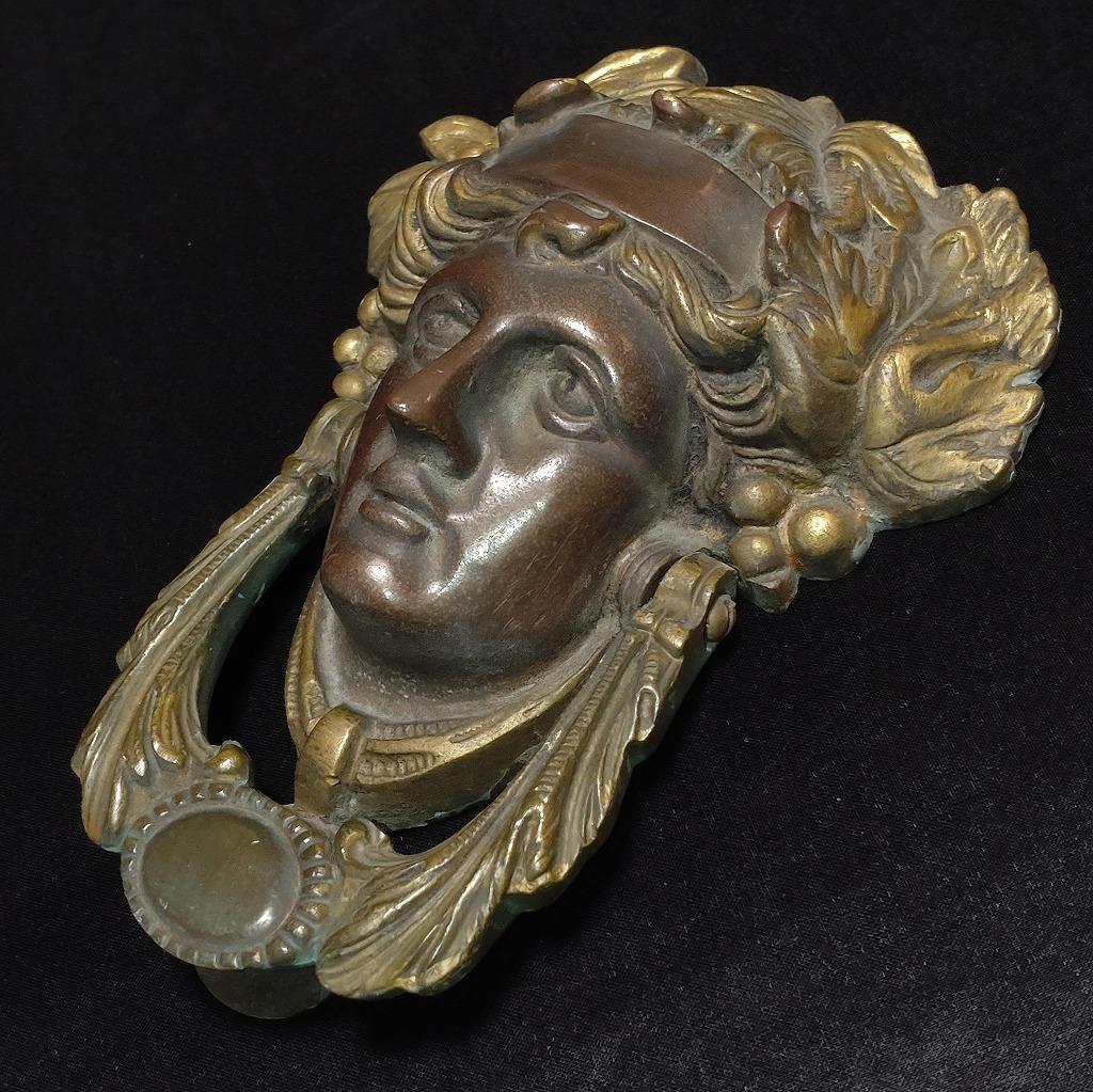 ドアノッカー 真鍮製 洋館 レトロ アンティ―ク 全長約17cm 【5050】