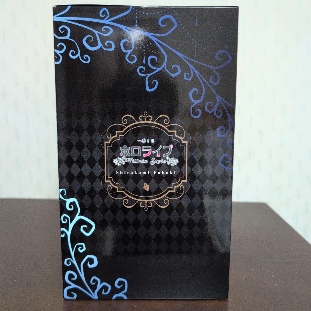 一番くじ　ホロライブ　白上フブキ　フィギュア　Villain Style　おまけ