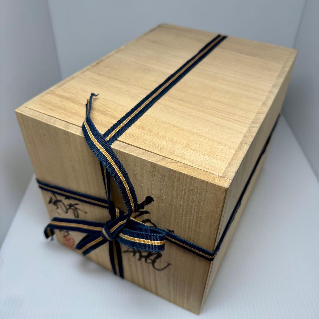 新品 九谷焼 松本佐一 花入 花瓶 名匠 伝統工芸 石川県指定無形文化財保持者