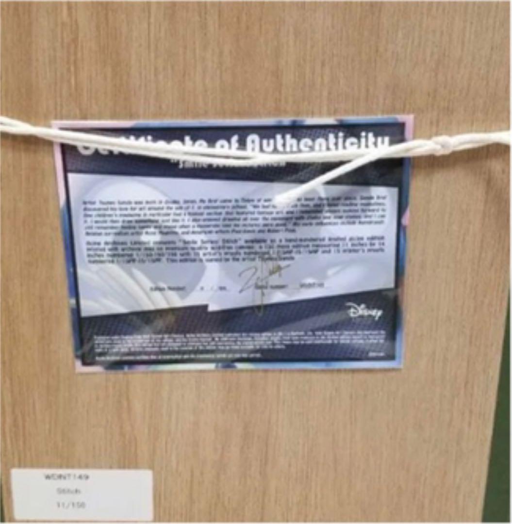 スティッチ　版画