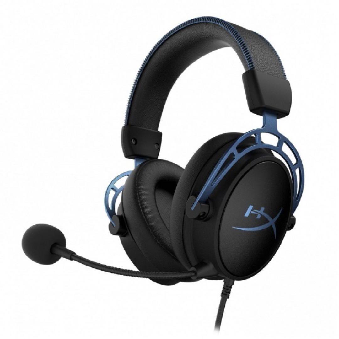 Hyperx Cloud Alpha S ゲーミングヘッドセット