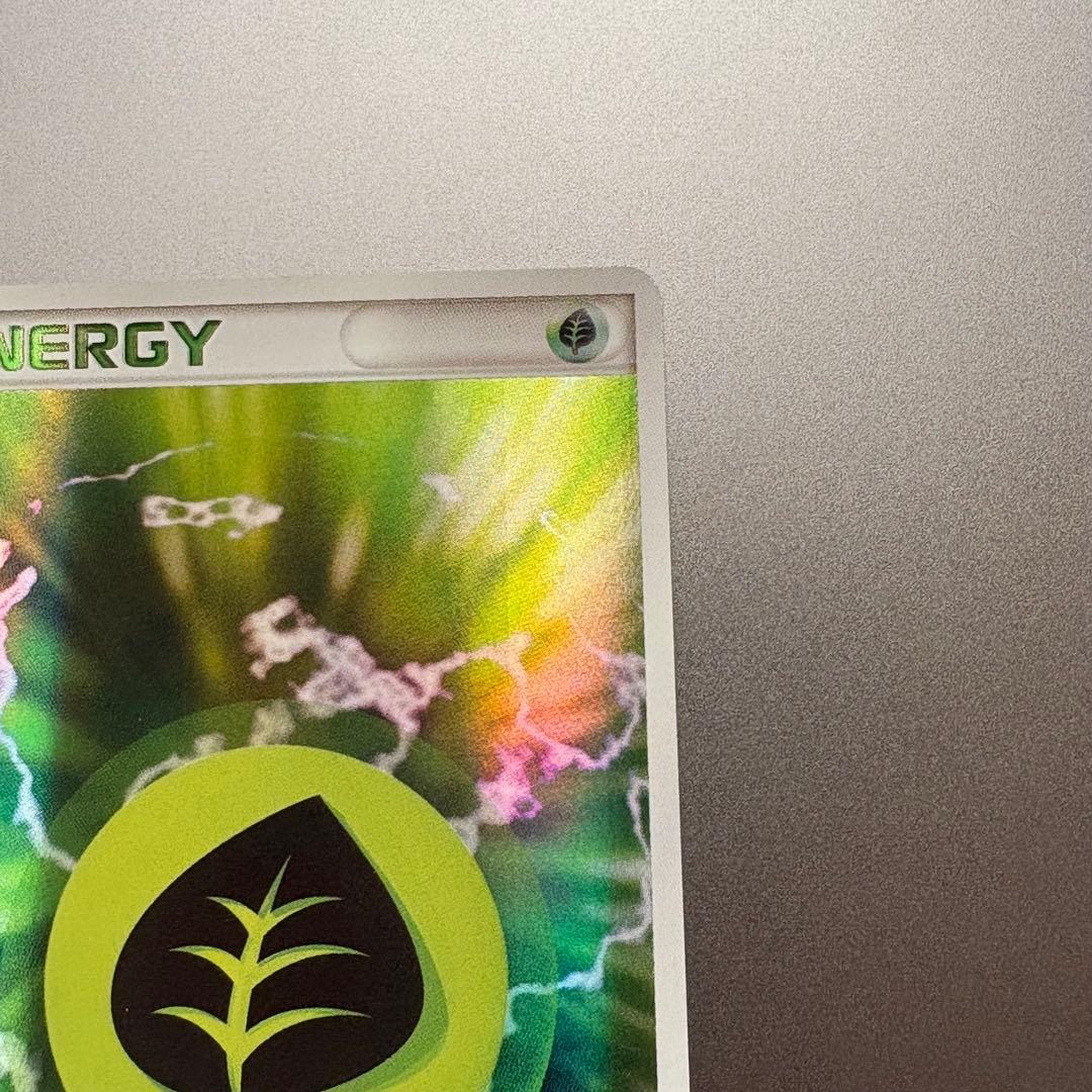 ポケモンカード 基本草エネルギー R8P-6AH-PUX 2006 ホロン 3枚