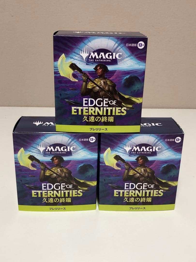 [3個セット] MTG 久遠の終端 プレリリース