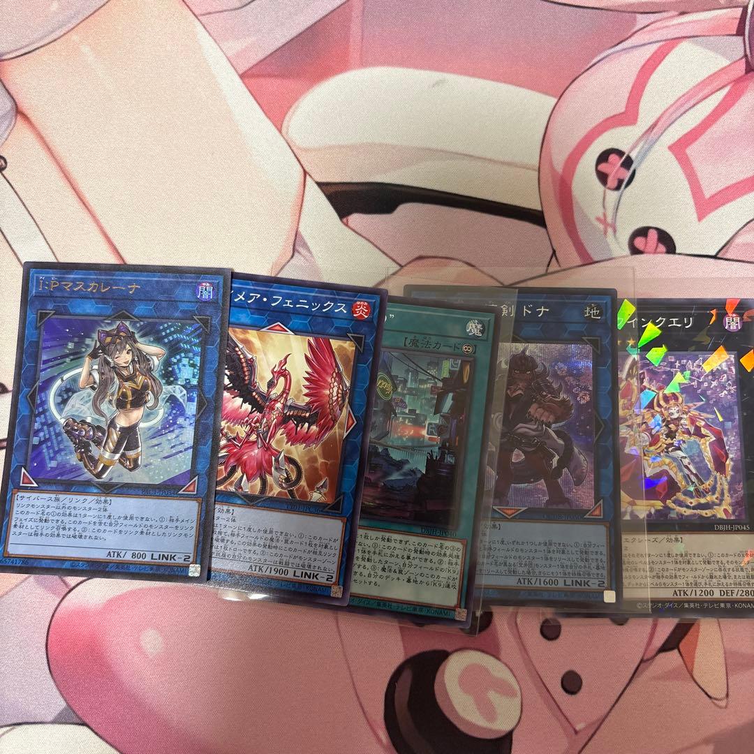 ヴァンキッシュソウル　VSK9 デッキ　EX込＋パーツ付　スリーブ付き即購入可