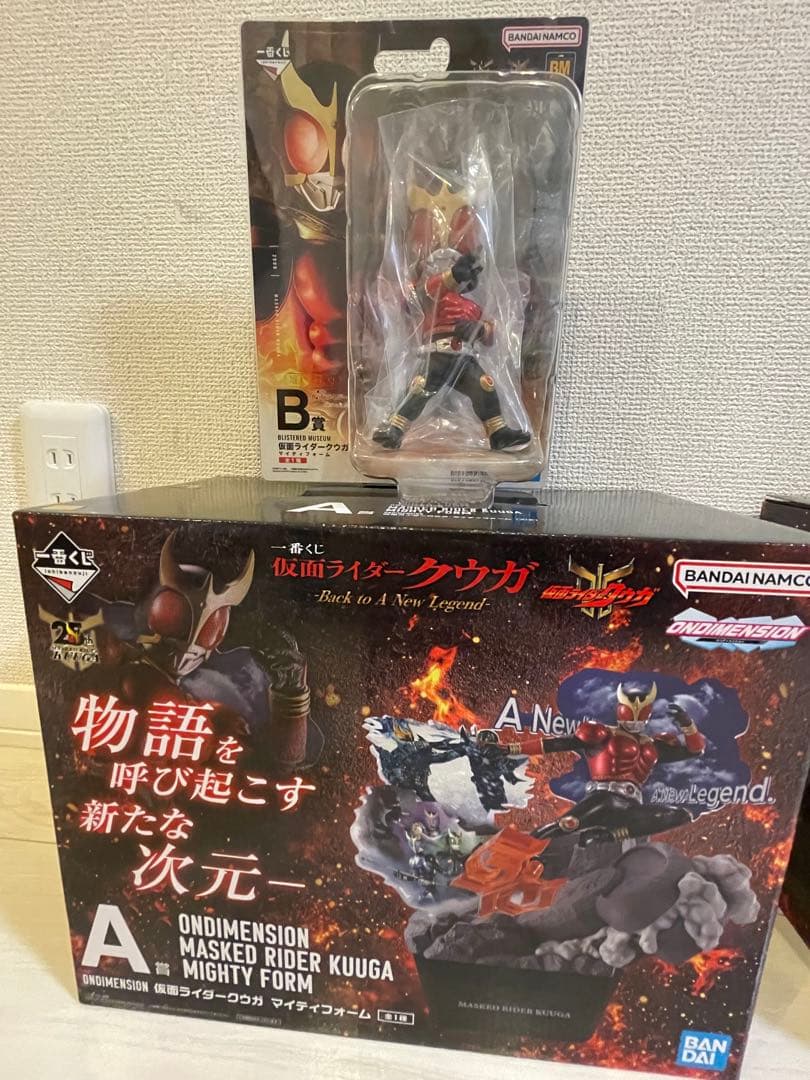 一番くじ　仮面ライダークウガ A賞.B賞+E.F.G賞コンプリートセット