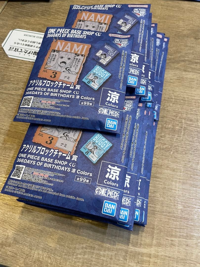 ワンピースベースショップ　アクリルブロックチャーム 未開封15個セット