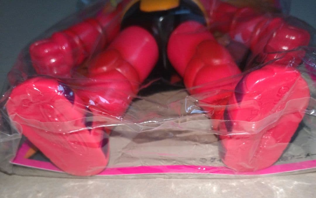 ベアモデルソフビ マジンガーZ 第18話登場 グロッサム X2 未使用 未開封