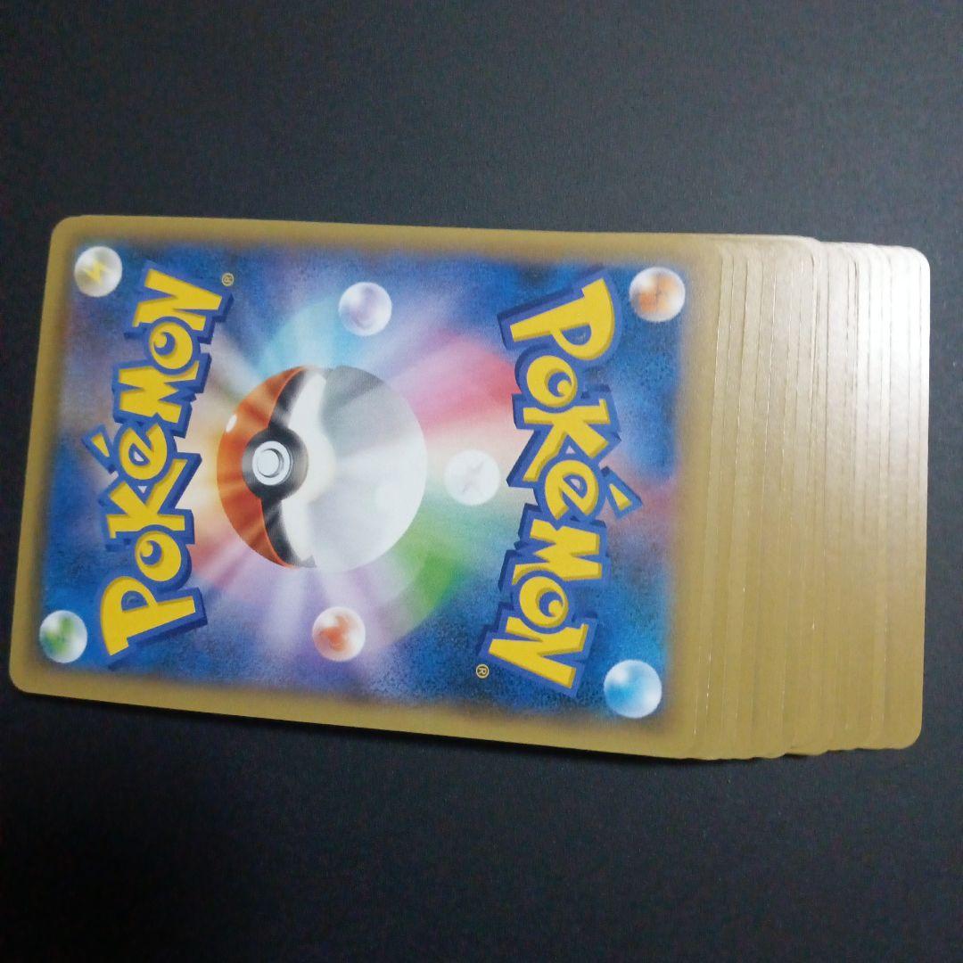 MボーマンダEX：メガボーマンダジムバトル PROMO XYシリーズプロモ