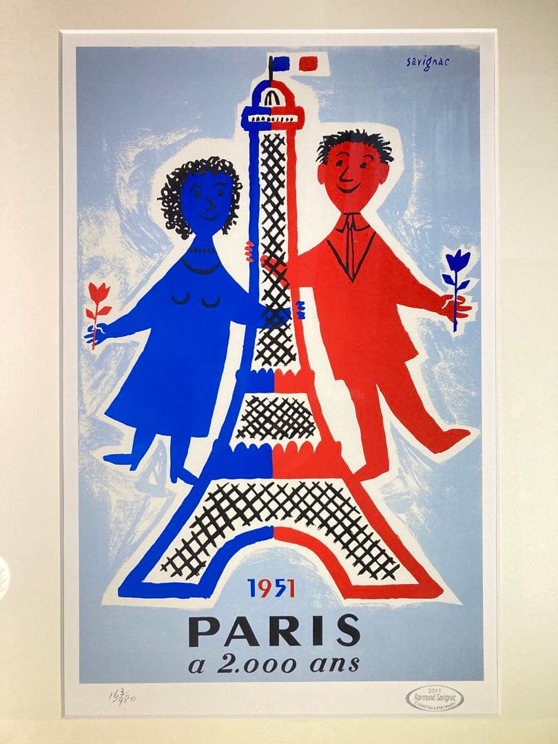 【真作】レイモン・サヴィニャック「パリは2000歳」シルクスクリーン 版画