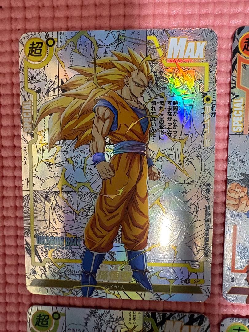 星キチさん専用　コミパラ①②③④ ドラゴンボール　キラカード