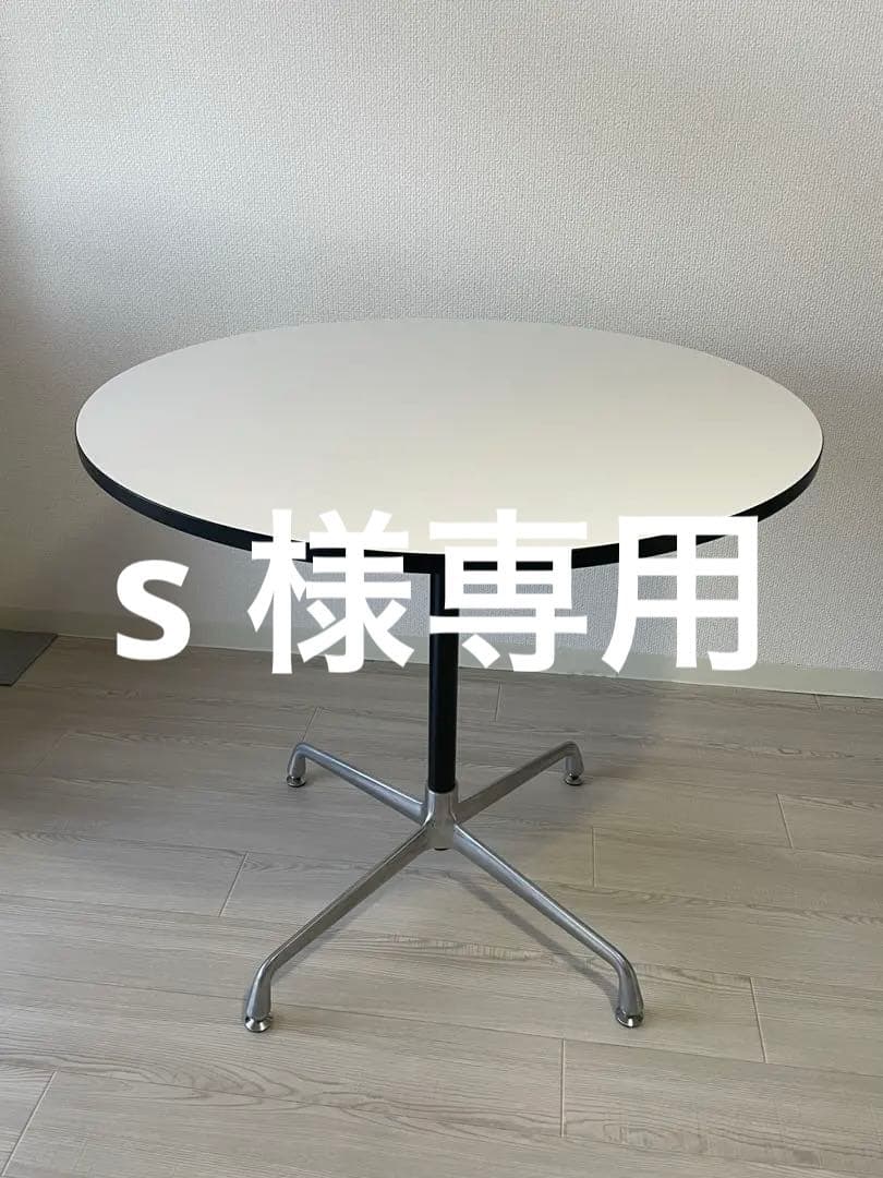 s　韓国家具　テーブル　furnihunter