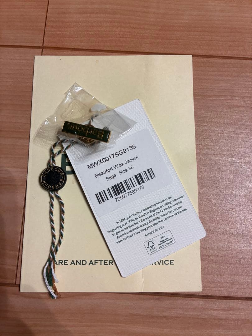 Barbour Beaufort Sage オリーブ　36