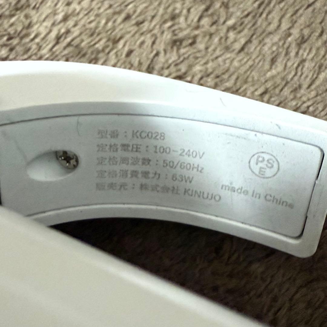 絹女　カールヘアアイロン　パールホワイトKC028