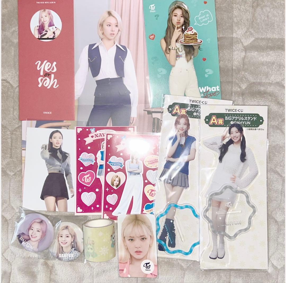 TWICE CD グッズセット アクスタ 缶バッジ