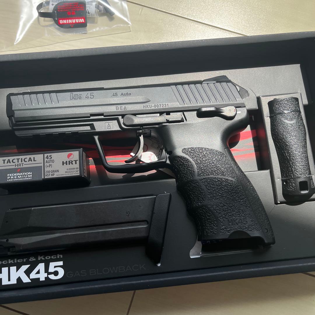 東京マルイH&K hk45 GBB ガスブローバック