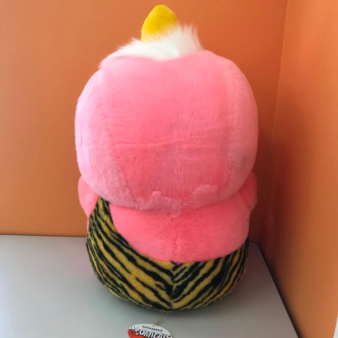 レア　当時物　セキグチ　ピカポン　3Lサイズ　ぬいぐるみ　ピンク　昭和レトロ