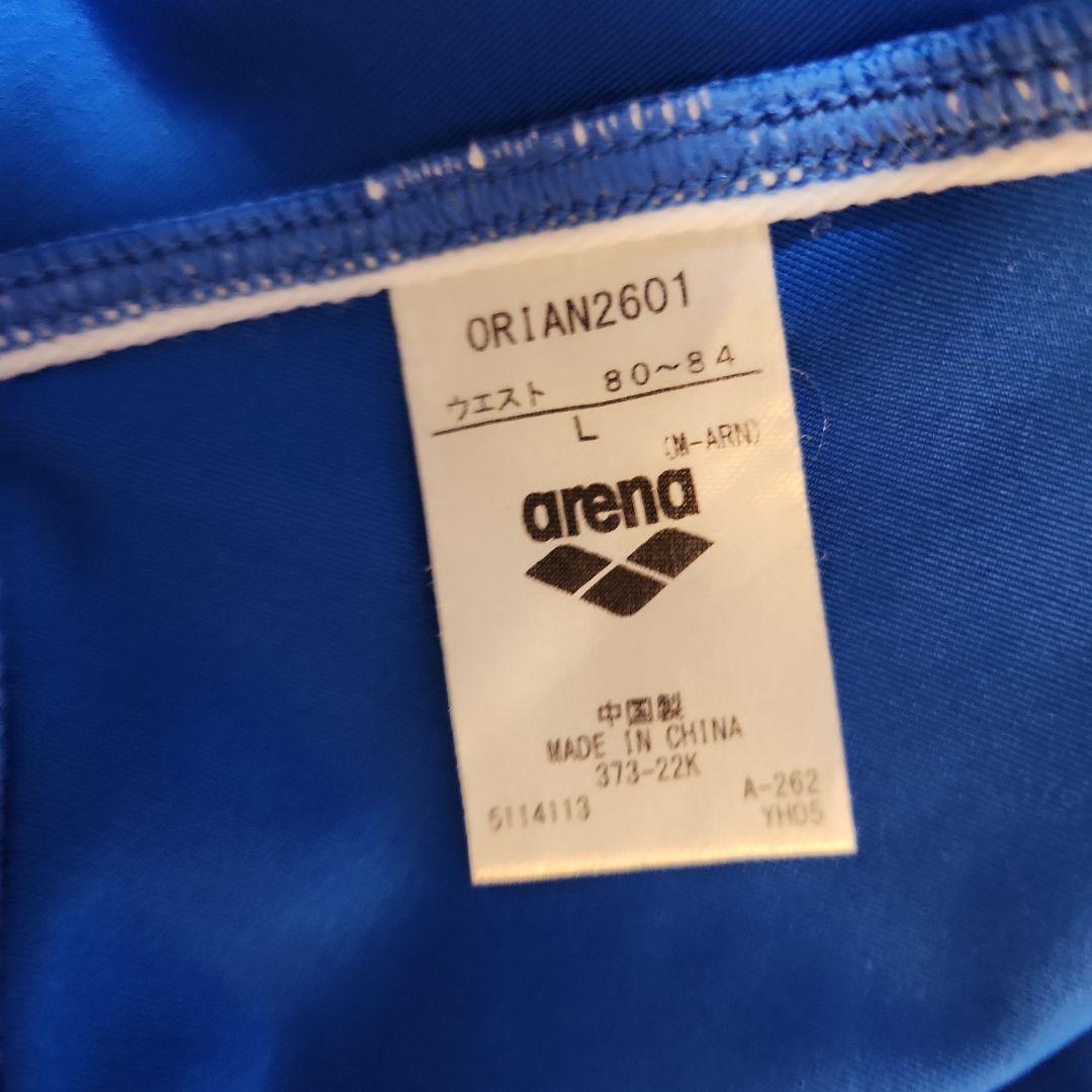 arena 競泳水着 青