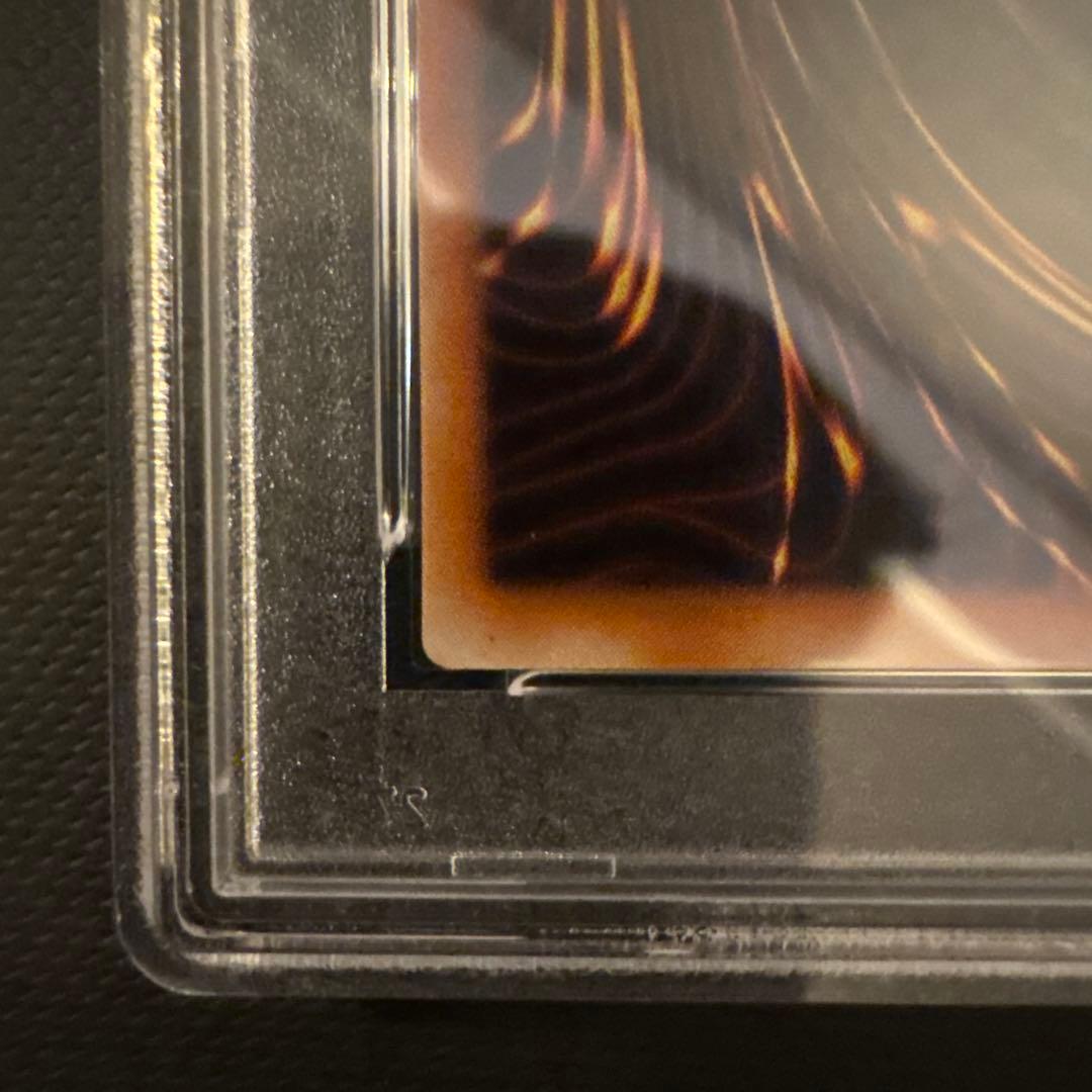 所得関係で大幅値下げ［PSA10］ダークネクロフィア レリーフ　アルティメット