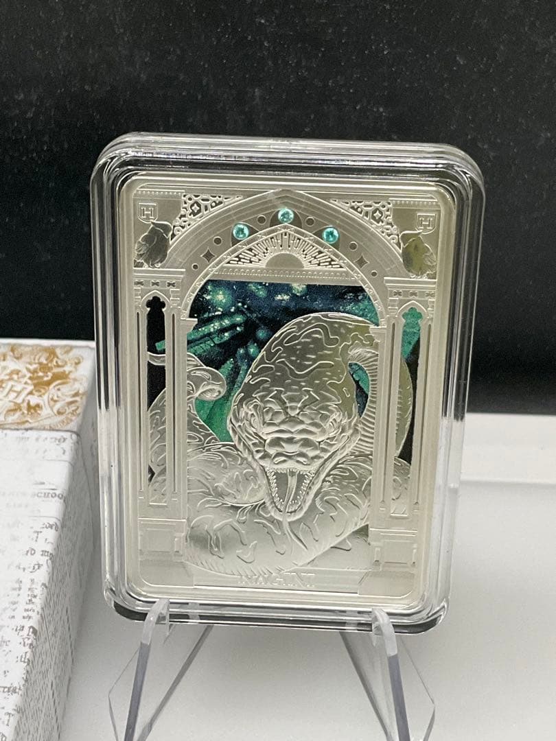2025年ニウエ　ハリーポッター第7弾　NAGINI　純銀　1オンス　銀貨