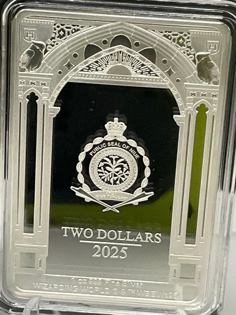 2025年ニウエ　ハリーポッター第7弾　NAGINI　純銀　1オンス　銀貨