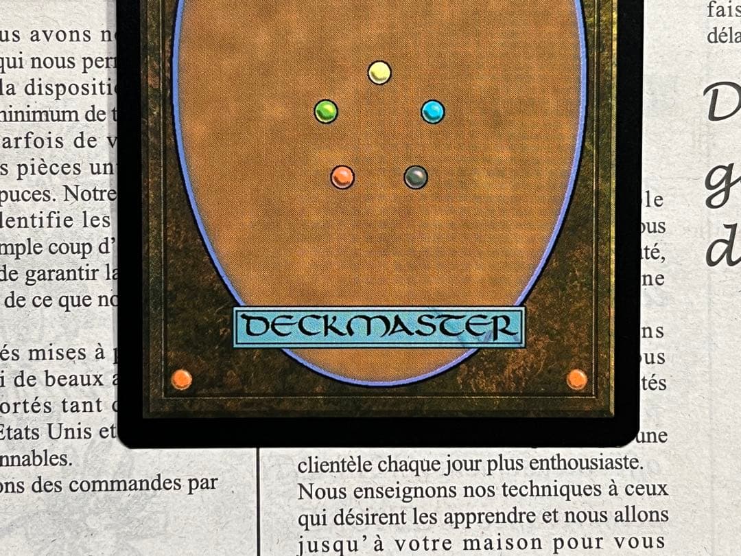 一つの指輪 / The One Ring 英語