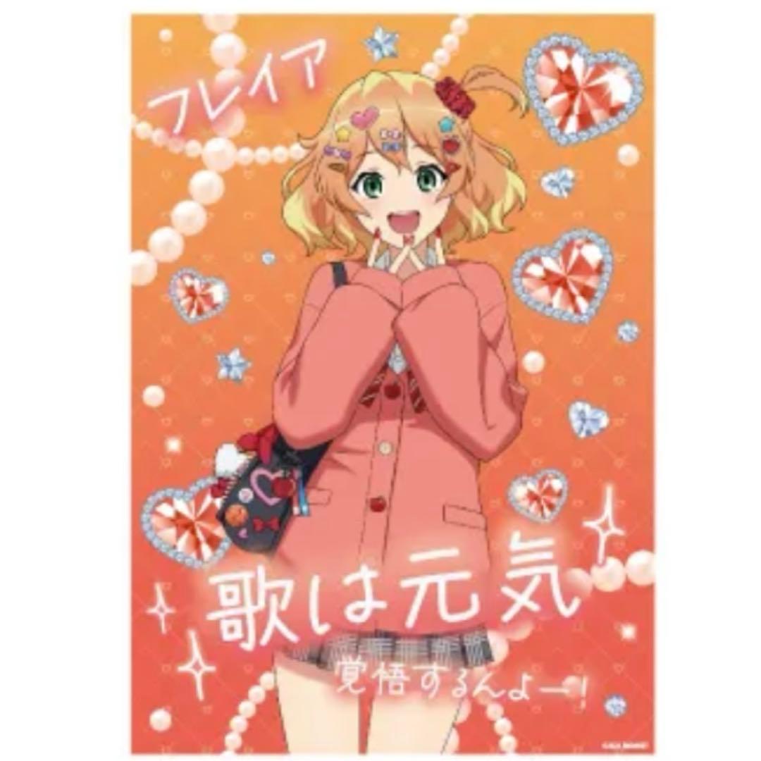 マクロスΔ 池袋デルタ学園 A3 クリアポスター ワルキューレ 5人 セット