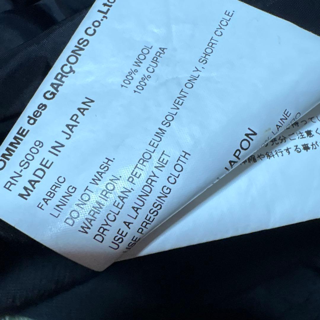 コム デ ギャルソン フレアスカート S 黒