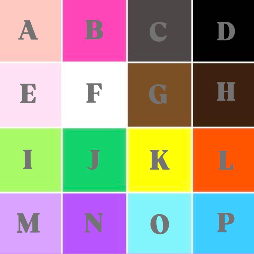 1つ¥899〈オーダー〉名札　動物　アニマル　ネームプレート　❶