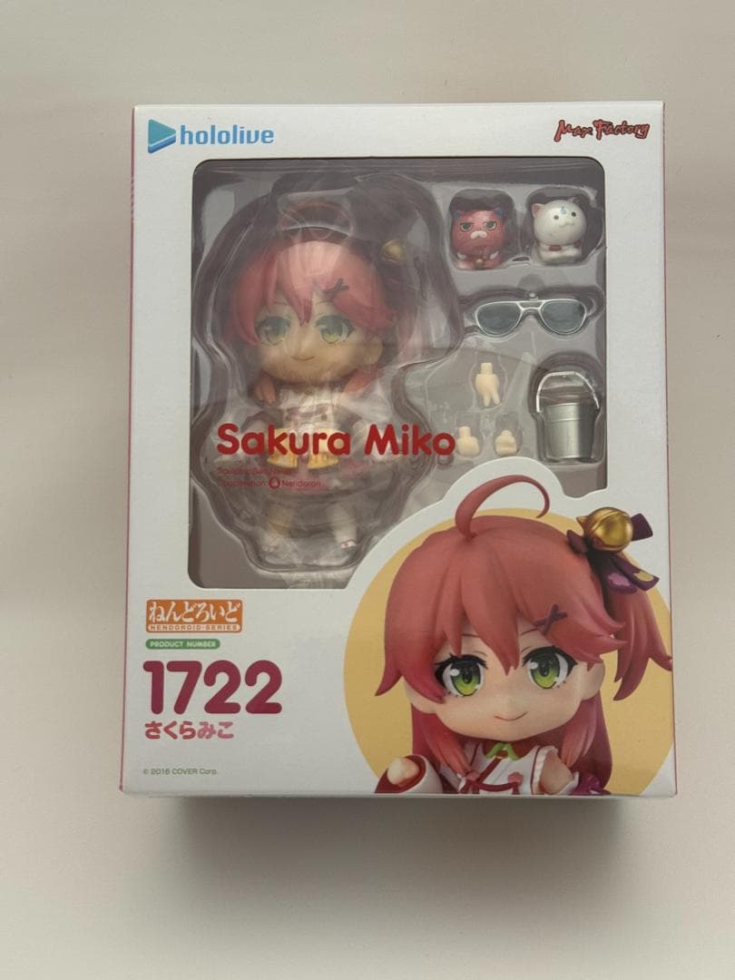 ねんどろいど さくらみこ 1722 未開封